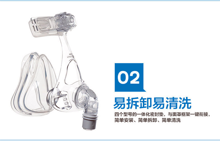 昆明飞利浦呼吸机配件，昆明呼吸机