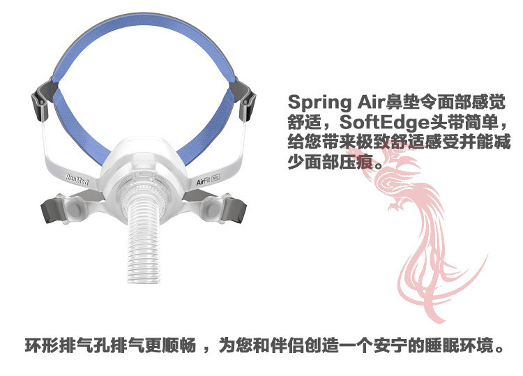 昆明瑞思迈呼吸机，昆明飞利浦呼吸机