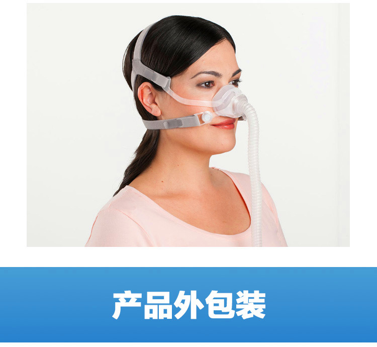 昆明瑞思迈呼吸机，昆明飞利浦呼吸机