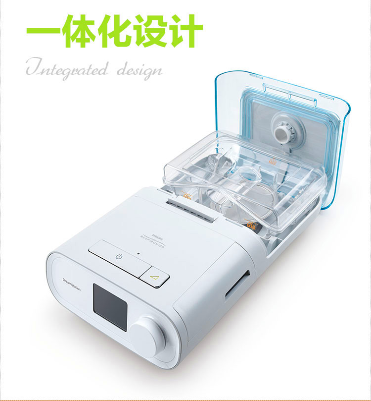 飞利浦呼吸机昆明售后