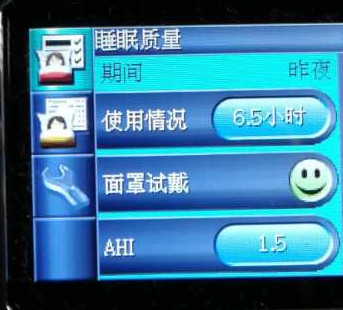 昆明呼吸机,呼吸机昆明售后