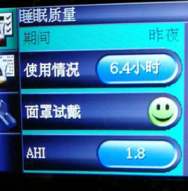 昆明呼吸机,呼吸机昆明售后