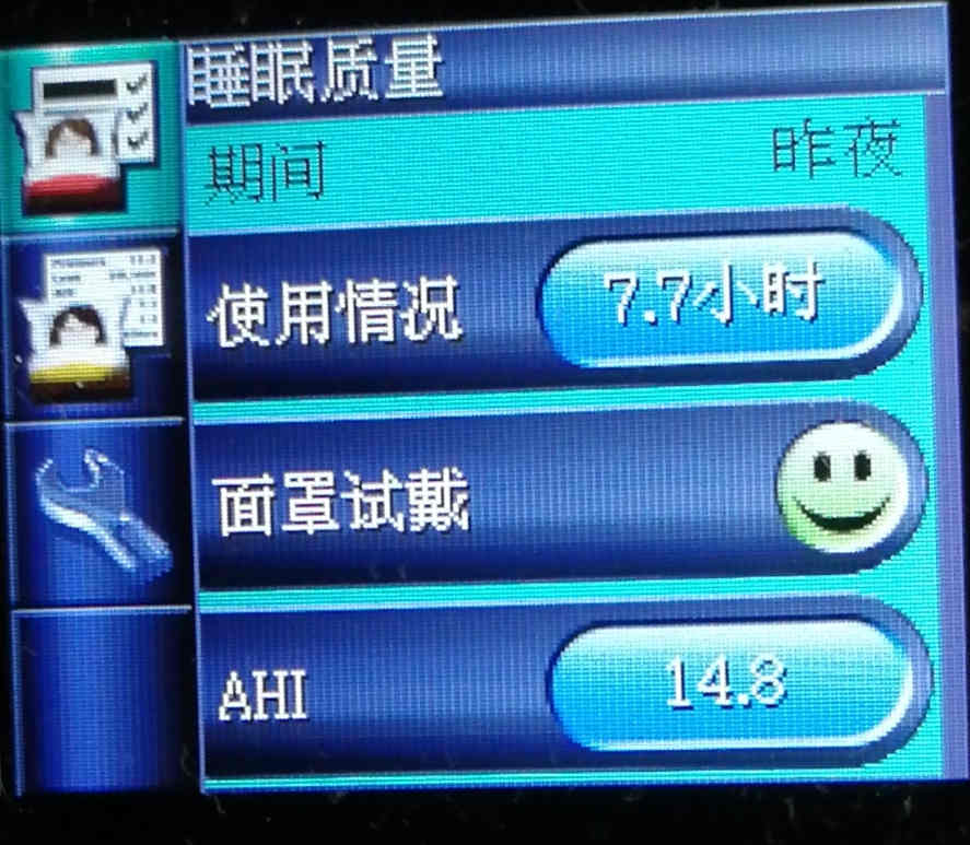 昆明呼吸机,呼吸机昆明售后