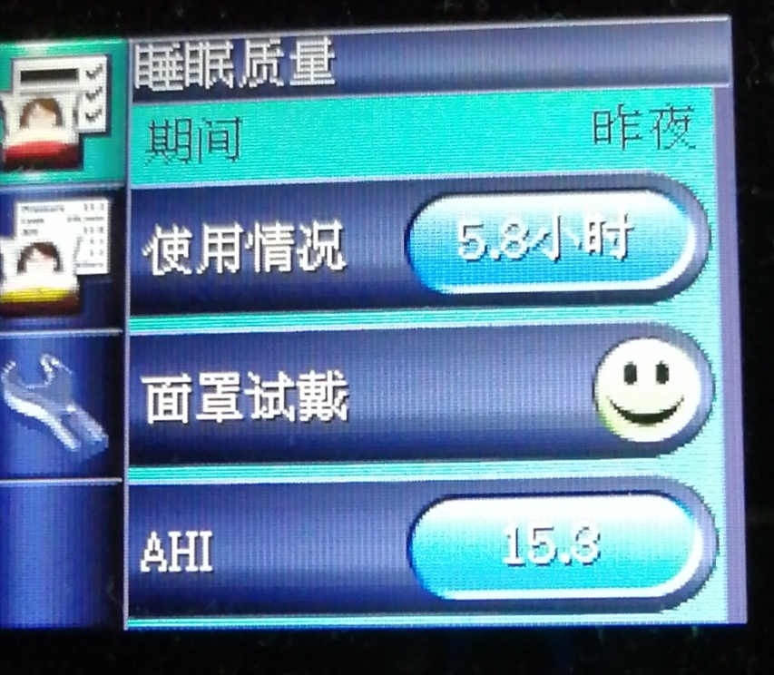 昆明呼吸机,呼吸机昆明售后