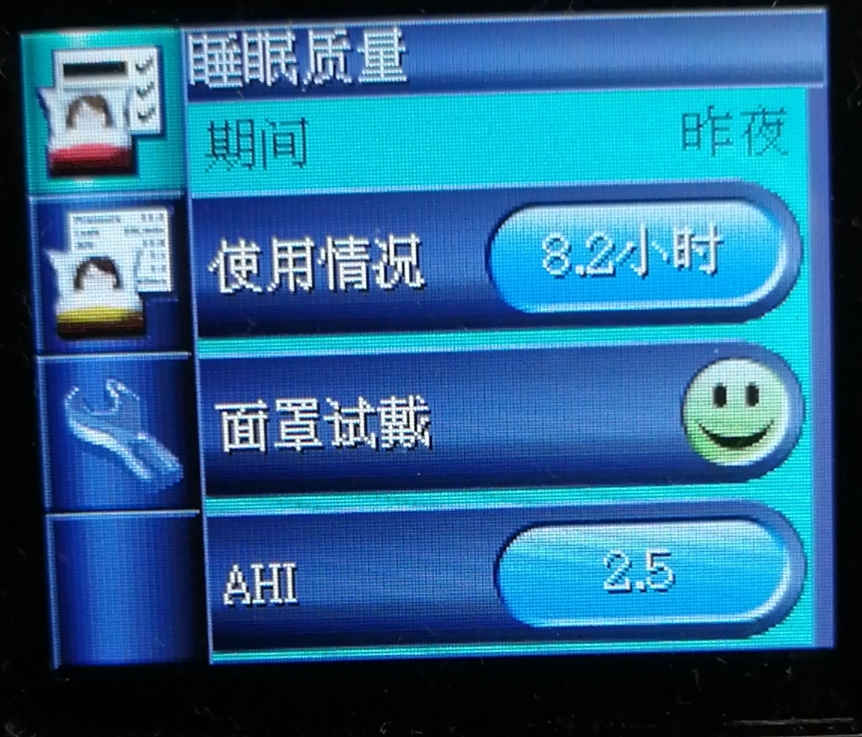 昆明呼吸机,呼吸机昆明售后