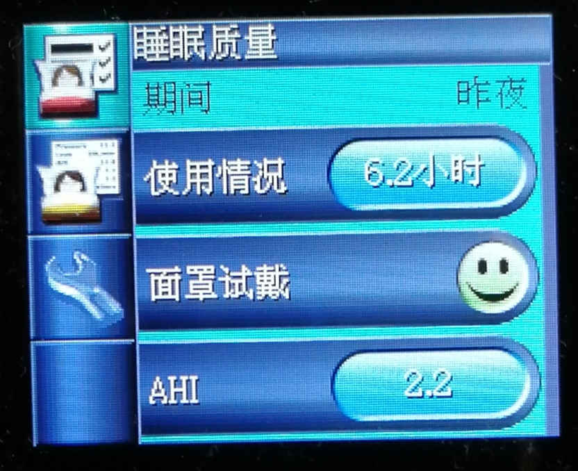 昆明呼吸机,呼吸机昆明售后