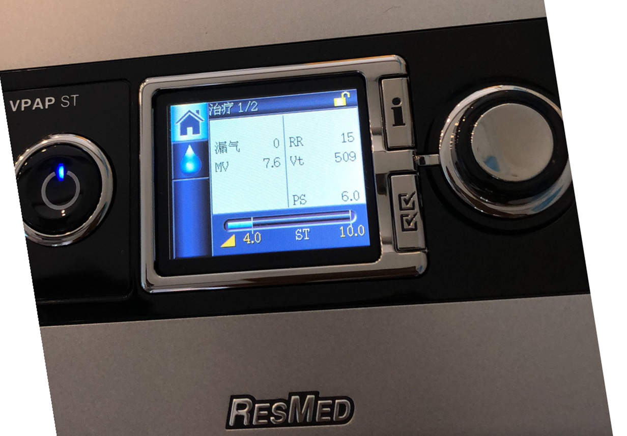 昆明呼吸机,昆明瑞思迈呼吸机