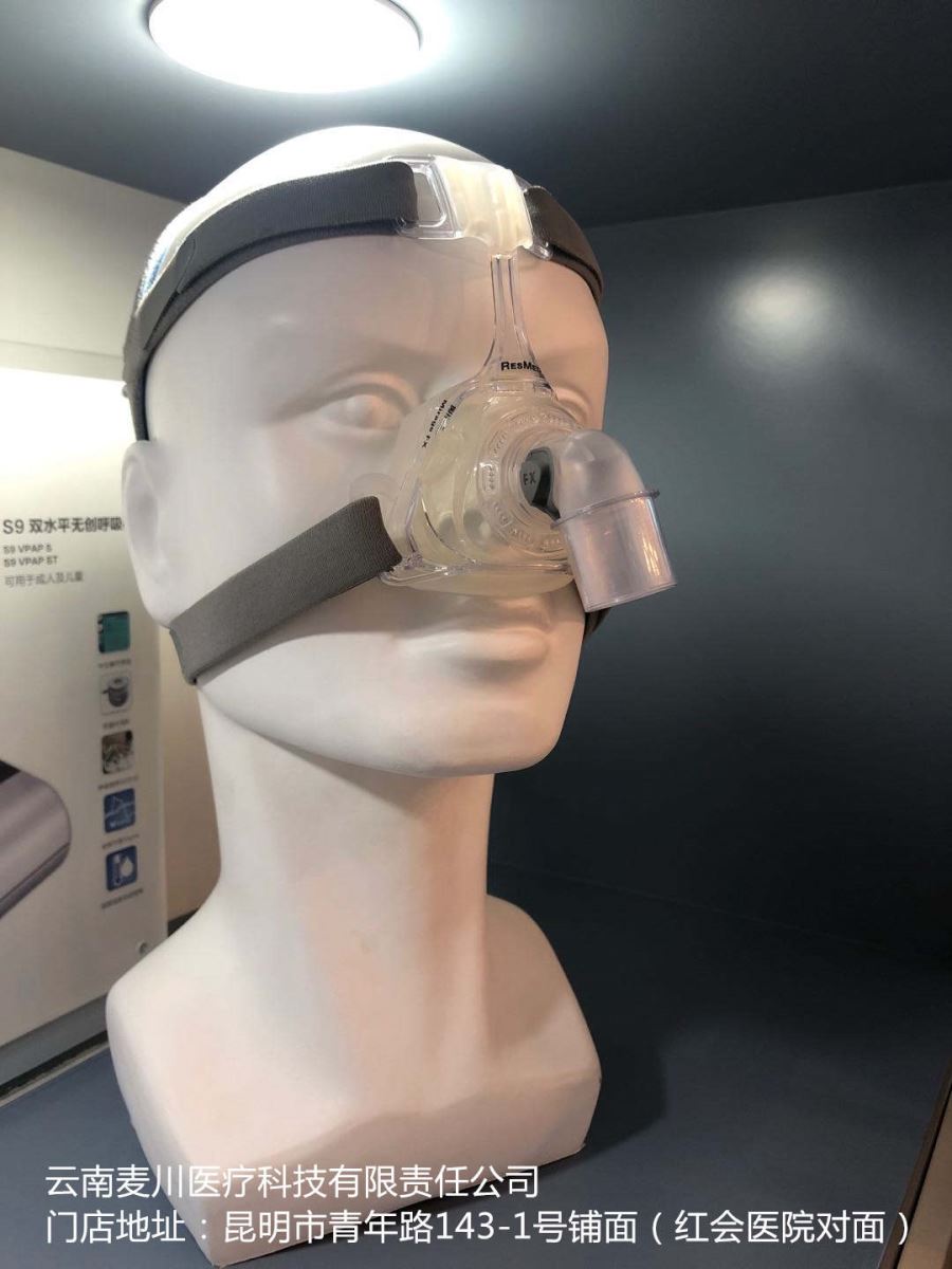 昆明呼吸机，昆明呼吸机面罩，昆明呼吸机配件