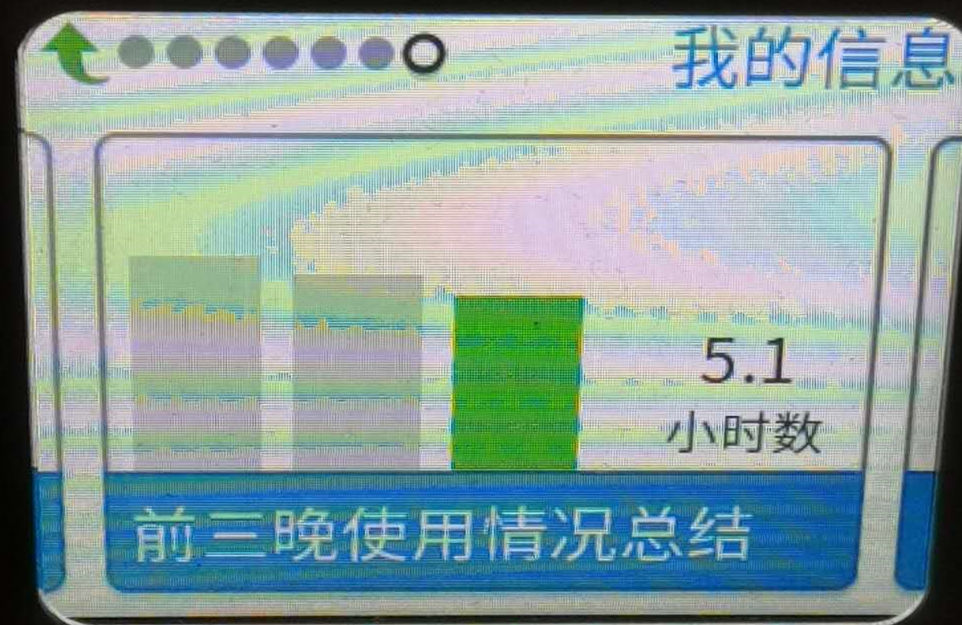 昆明单水平呼吸机 昆明双水平呼吸机
