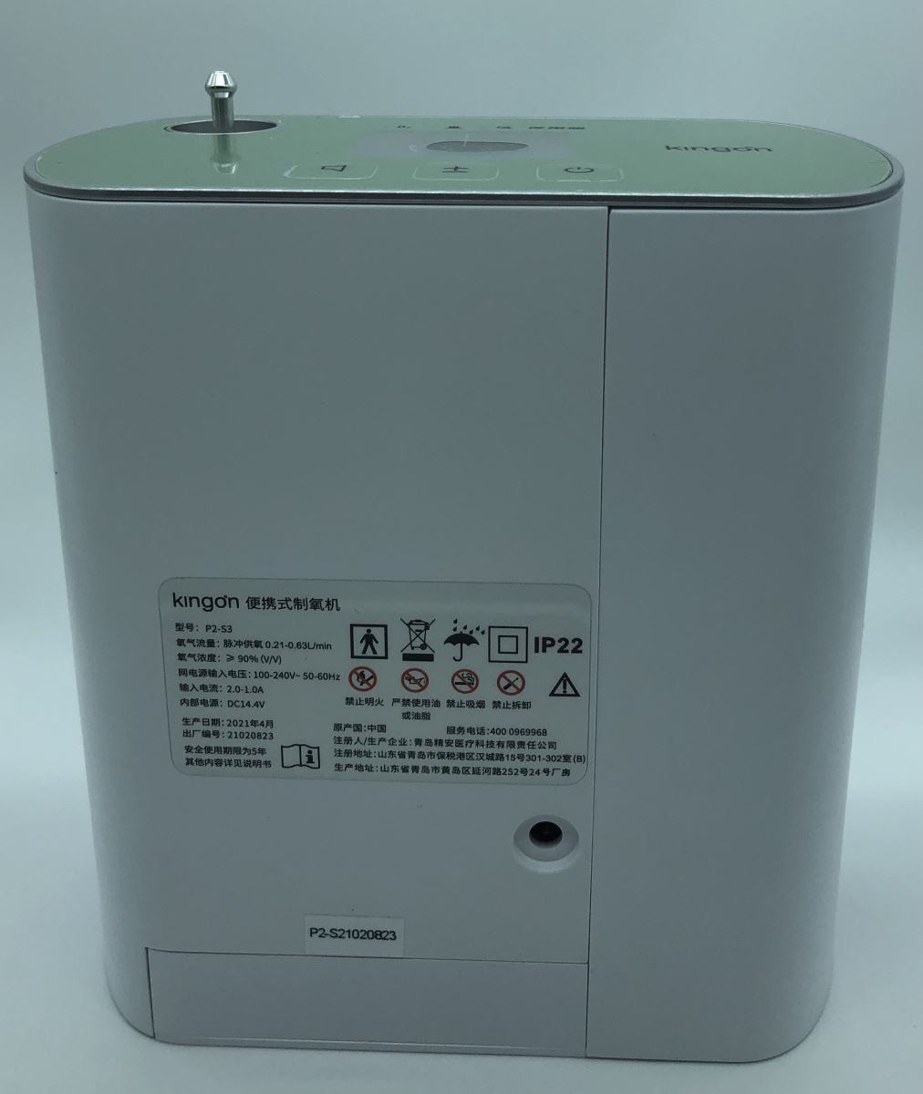 昆明制氧机，昆明便携式制氧机，昆明户外制氧机